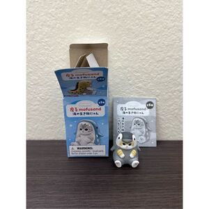 Mofusand Sitting Sea Creatures Cats Blind Box Figure - Penguin